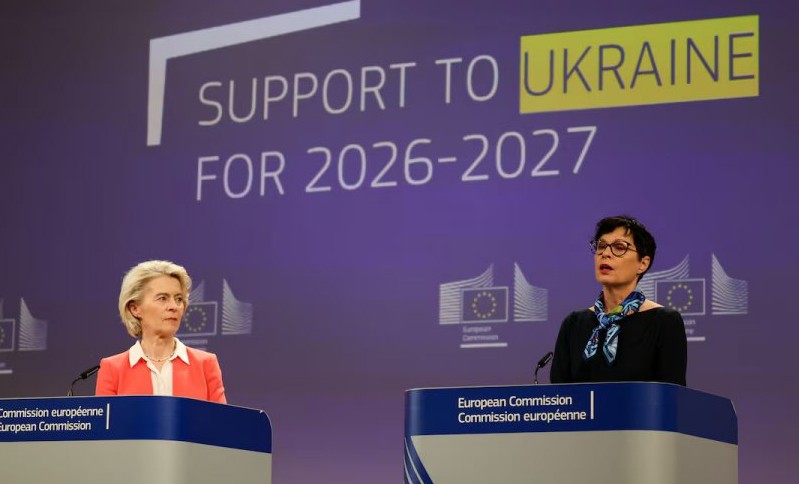 ევროკომისიამ უკრაინისთვის 90 მილიარდი ევროს ოდენობის ფინანსური დახმარების პაკეტი წარადგინა