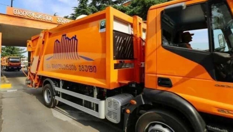 შპს "თბილსერვის ჯგუფიდან" გათავისუფლებულმა თანამშრომელმა სასამართლო დავა მოიგო